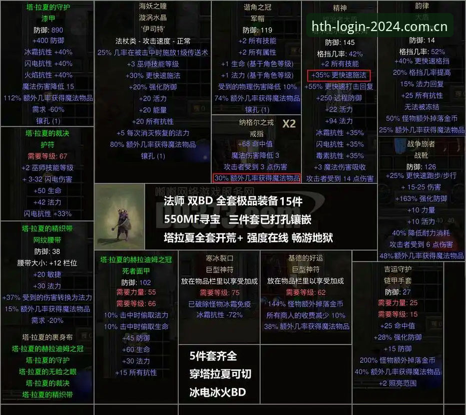 华体会平台赛事数据实时性 vs 历史沉淀：老用户教你如何各取所长